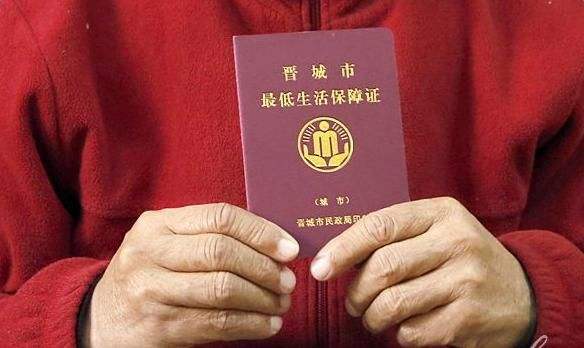 乡村轶事|这项重要缴费已经开始,4类人免缴,2类人有“折扣”,看看有你吗