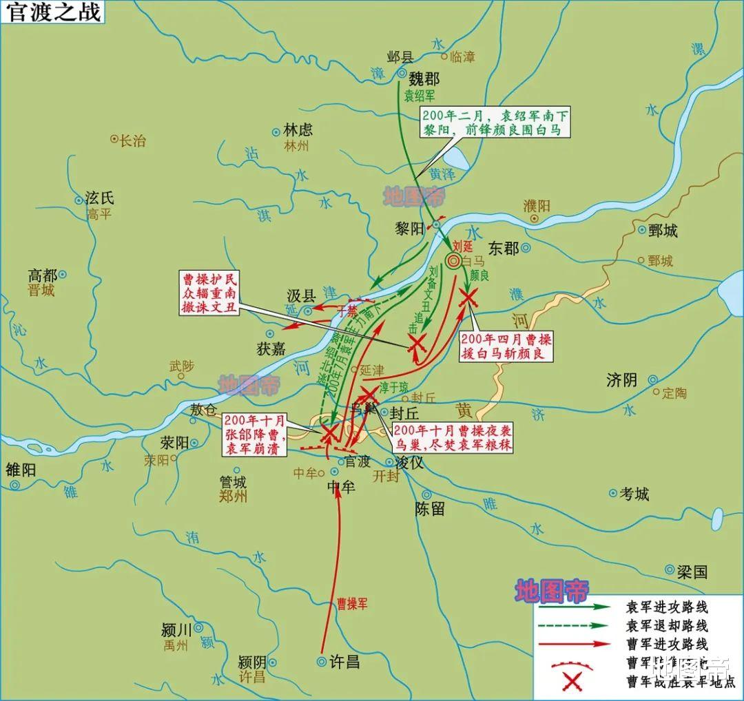 ▲地图上的三国（15幅地图）