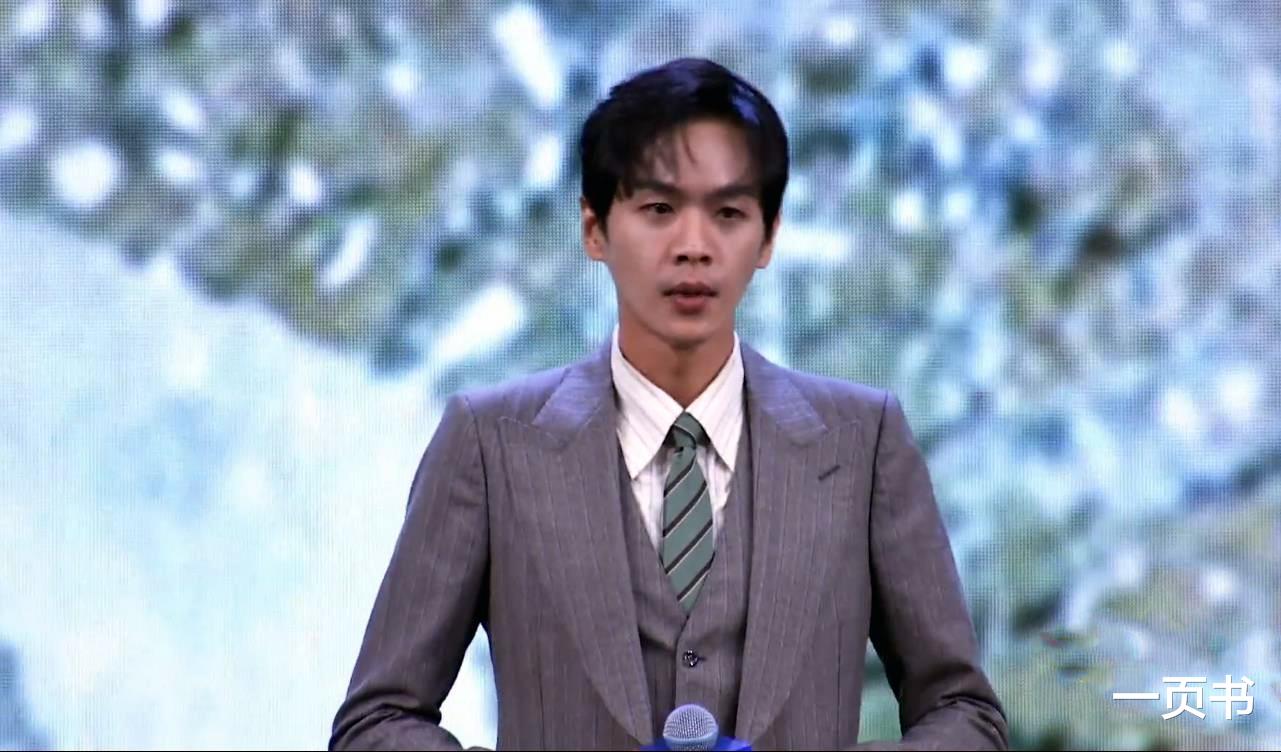 宋轶|宋轶实锤出演《庆余年2》，不再做范闲的小迷妹，要和庆帝斗智？