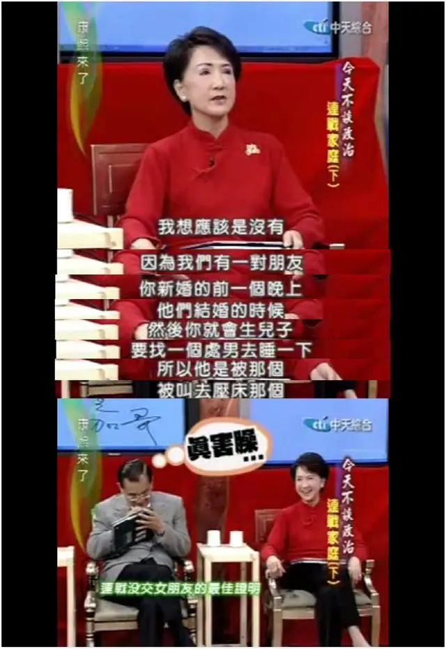 小S|一个被娱乐圈公认为最好色的女明星的野蛮生长之路