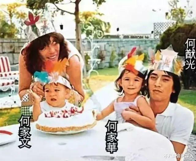 赌王|赌王长子的老婆运气差!恋爱3次恋人都去世,从模特变豪门夫人却早逝