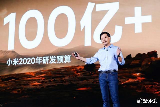 小米科技|小米携手阿里开启合伙人制度，首批上榜的新增四人，都战功赫赫！