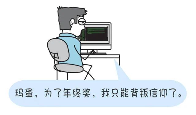 5g基站|Java程序员的就业方向