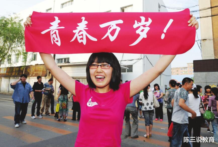 教育部|教育部最新消息：大学学费上涨，艺考生被限制，家长欲哭无泪！