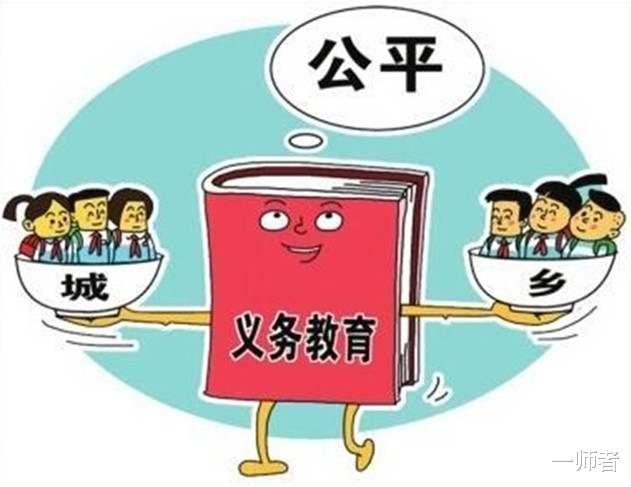 数学|数学15分，全班13位学生及格0人，教师通过4所乡村学校说明原因