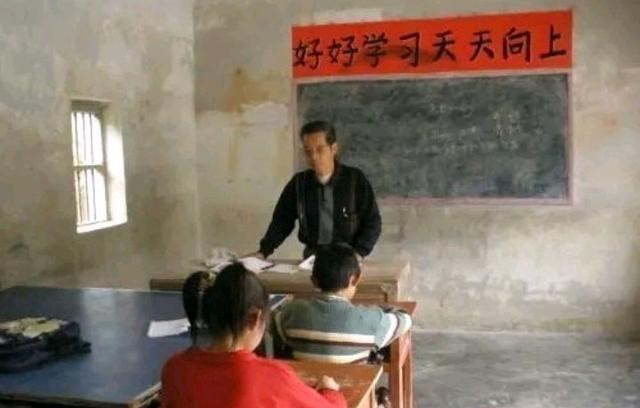 『人力资源和社会保障部』大反转！人社部定调：2020年教师工资大幅上涨！