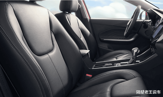 cvt|有它看啥飞度，1.5L+CVT，配全LED灯组+座椅加热，仅售4.9万