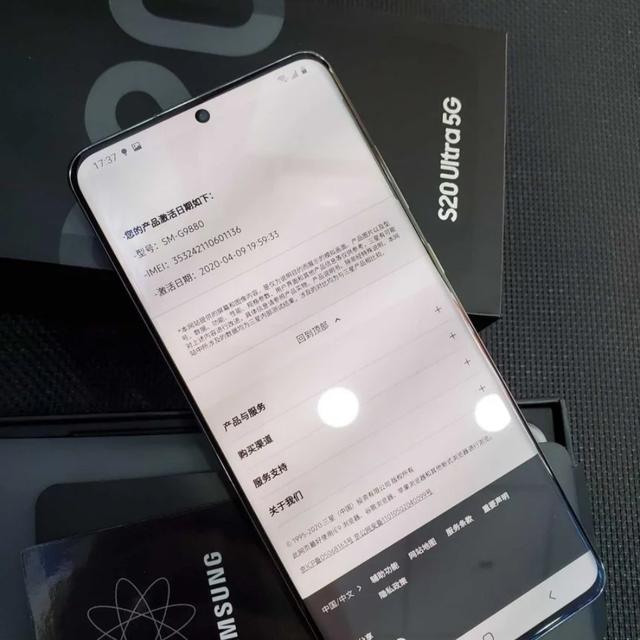 跑分|2K曲屏+60W跑分+12G运存，昔日帝王遗憾沦为“清仓价”？