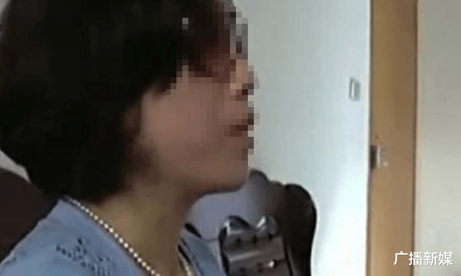 广播新媒|两个大妈“网恋”上一个小鲜肉，交往后遭对方疯狂索取，大妈称一个月三次