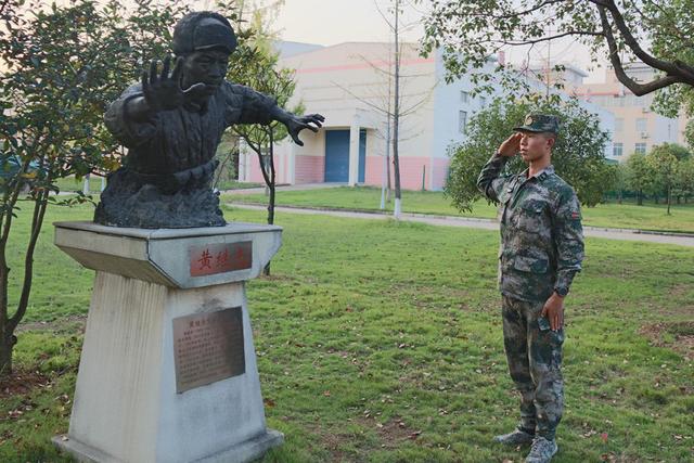 班超|勿忘先烈，铭记历史