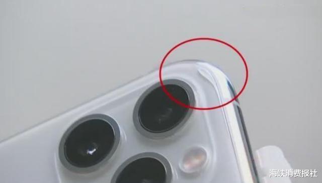 苹果|花12699元买的“苹果”，刚拆开就有裂痕？店家回复后，她更气了