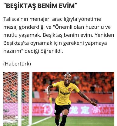 「广州恒大」恒大外援走错方向了！所有人都往回走他却想离开，想什么呢？