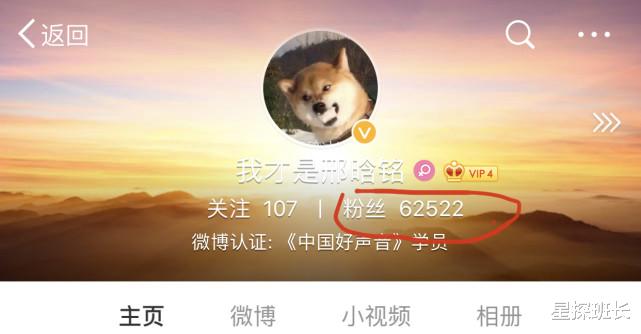 中国好声音|含金量最低的《中国好声音》冠军？不到一年时间，已被大众遗忘！