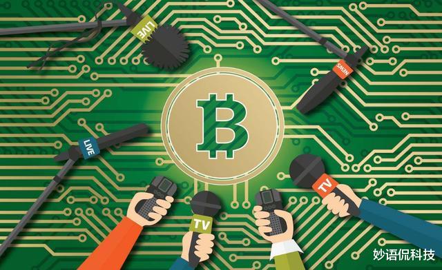 网贷平台|实锤!数字人民币正式落地,没网也能支付,支付宝、微信猝不及防