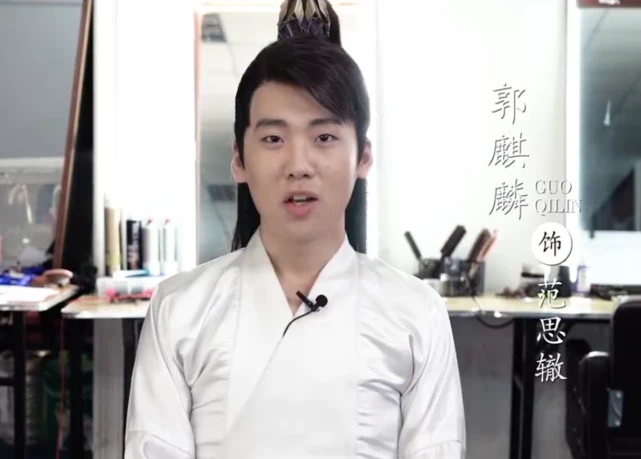 范若若|《庆余年2》迟迟不能开机，陈道明并不是最难邀约的，而是“范若若”！