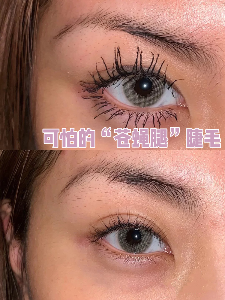 口红|这6个化妆误区千！万！不要犯！都是我的血泪史总结！