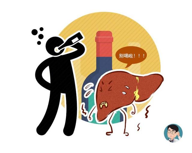 『肝硬化』肝硬化一发现就是晚期？身上这4处早就暗示，可惜很多人都忽视