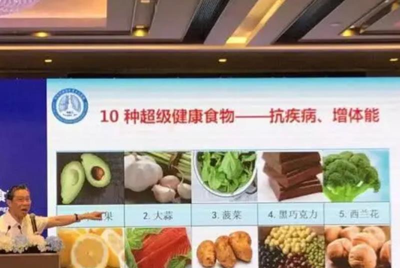 柠檬▲钟南山建议多吃这种水果,正是当季,酸爽可口,能增强抵抗力!