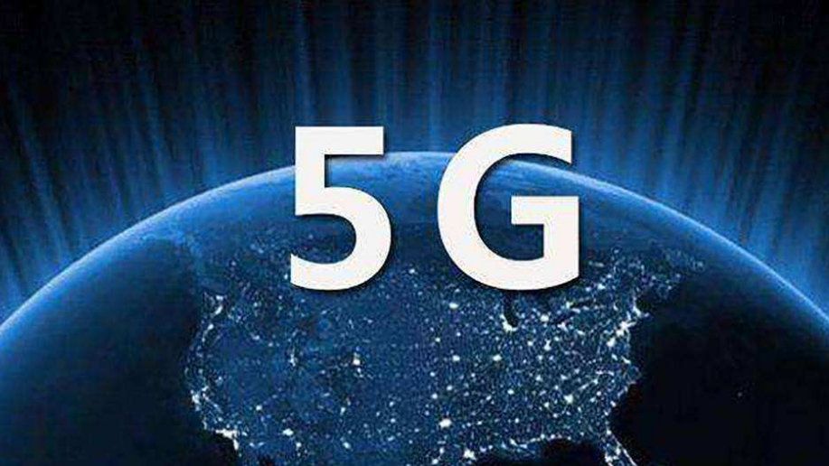 基站|这次,中国“遥遥领先”