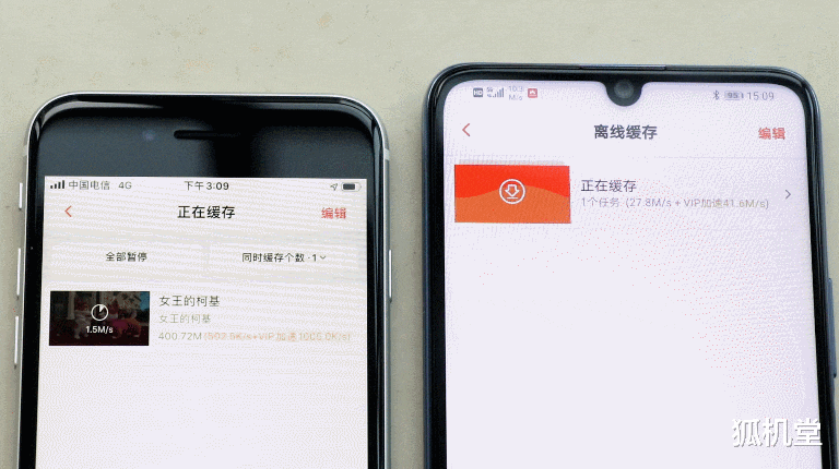iPhone SE|荣耀30青春版、新iPhone SE对比测评：真香的SE，竟变成高价低配？