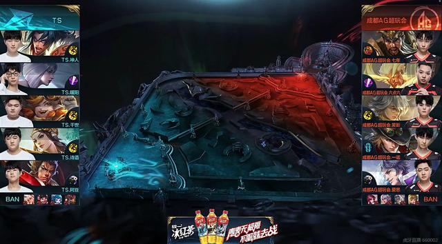 ag战队|AG超玩会又输了！冠军杯揭幕赛再次不敌TS，梦泪在场下全程黑着脸！