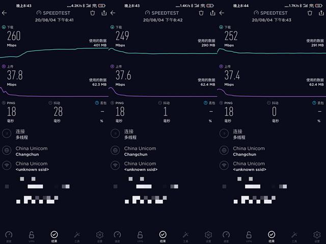 5G|WIFI6时代已来，360家庭防火墙V6可能是做好的全屋覆盖方案