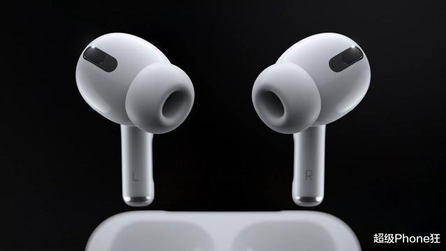[AirPods]有料｜新AirPods X将于下个月发布，取消了这个功能！