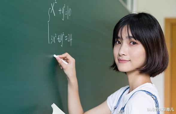 「清华大学」文科生“最适合”报考的10所大学，毕业后前途无量，不输理科生