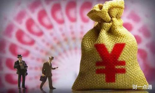 央行：央行大力“整改”，存款市场“变天”？上千万储户“蛋糕”被动