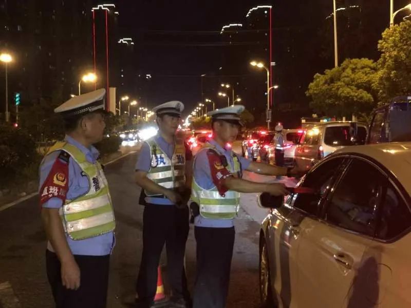 大爷|都长点心吧!合肥警方两晚抓了180人!