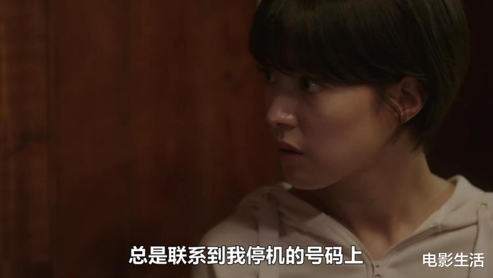 信号|最新悬疑韩剧！两集飙到8.9、被赞《信号》2.0，爆款预定！