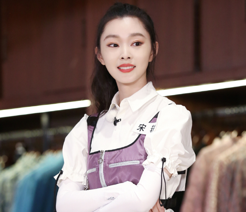 宋轶|本以为宋轶“贴头皮”就够美了,看到baby:又A又御混血十足