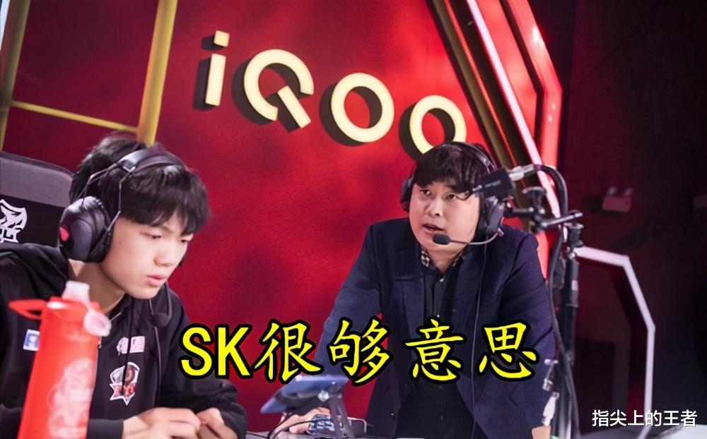 猫神|Giao发博感谢SK教练给机会登场，猫神评论一个字道尽心酸