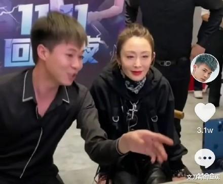 张敏|张敏罕见现身直播,52岁模样曝光,网友:认不出