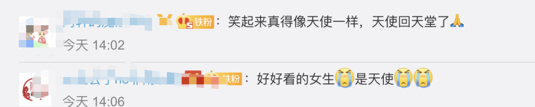 女孩|高三女孩高考前因病去世 弥留之际决定遗体捐献