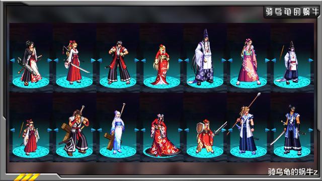 地下城与勇士|DNF：绯樱之舞动物套等绝版装扮回归，全职业缝纫机A级奖励展示