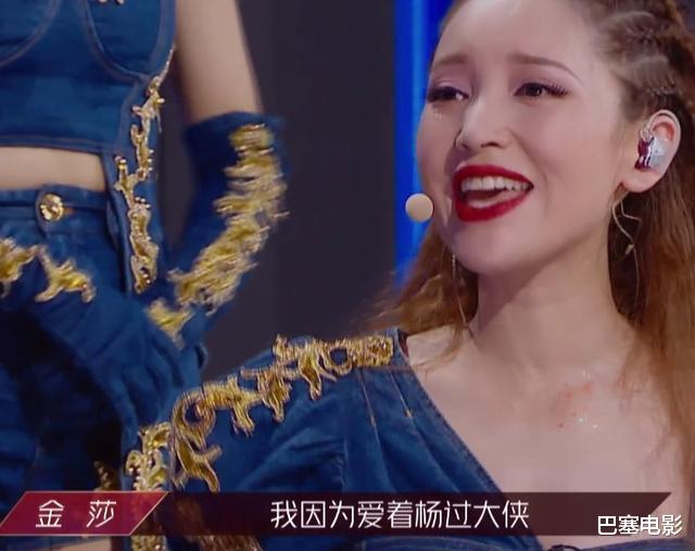 宁静|最后一次公演太精彩！张雨绮再现盛世美颜，宁静组输得冤不冤？