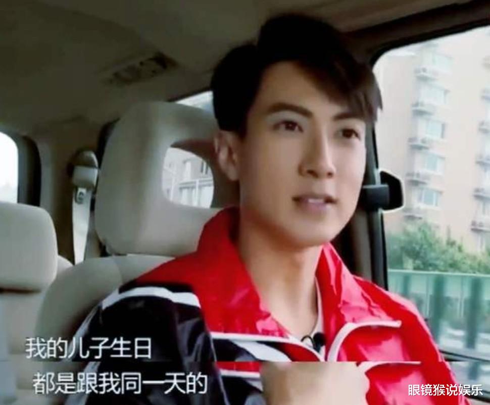 吴尊|44岁吴尊庆生,儿子长高不少,再看女儿:吴家基因太强大