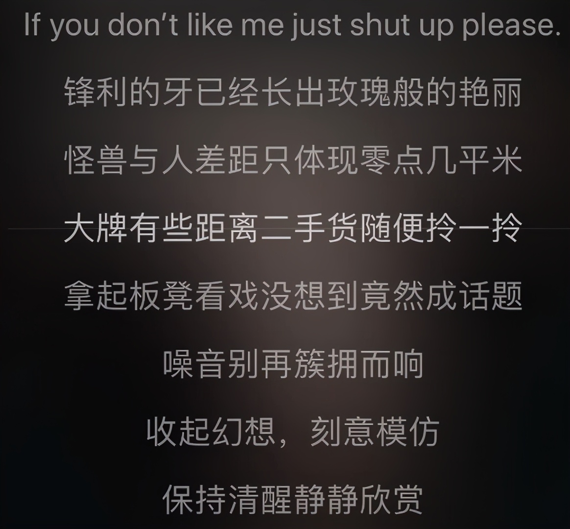 吴宣仪|吴宣仪作词被质疑,孟美岐歌词回应质疑,音乐路还是c位稳一些?