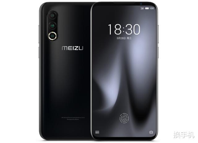 『魅族』黄章：我选OIS！魅族17系列：对不起我选四摄，没有OIS！