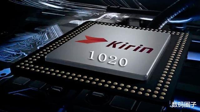 『芯片』800万部！华为Mate40将在10月发布，搭载5nm芯片