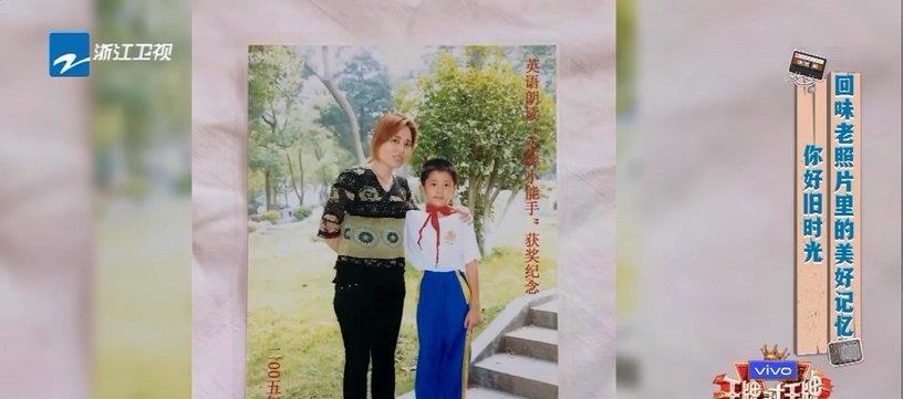 我的女友是机器人|张新成的5件事！学霸、钢琴十级，竟还是《以家人之名》出品人