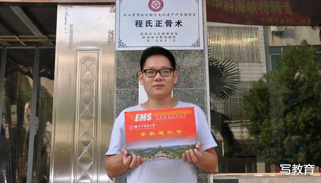 医学生|32岁硕士再读8年本硕医学生,毕业已届不惑之年,先前不理解如今是钦佩