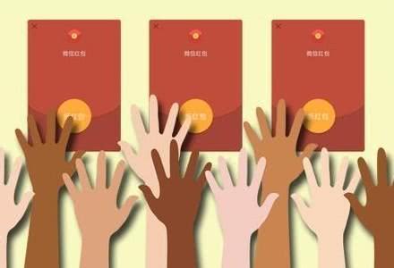 「微信」微信正式宣布：触碰这5条红线的用户将被直接封号！看看自己是否在其中