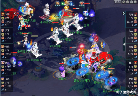 群雄逐鹿|梦幻西游：群雄逐鹿决赛第一天惊现神技 高隐身喂五龙可拉逆境