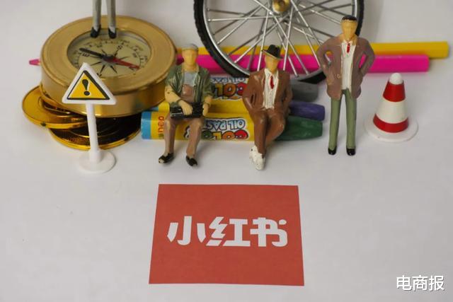 芯片|这个羊毛党鼻祖要薅不动了：靠电商平台不如靠自己！