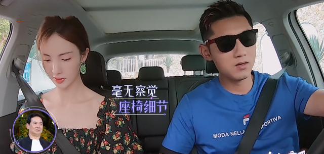 毛宁|《女儿们的恋爱》张继科约会频频受挫：别把女生，想得太“聪明”