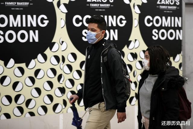 『美国』已经到了最危急时刻，在美国的400万中国人该怎么办呢？