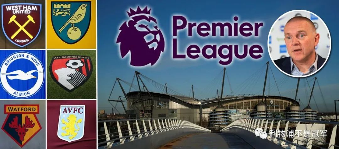 [利物浦]5月8日利物浦日报：利物浦夺冠后派替补 影响英超公平？