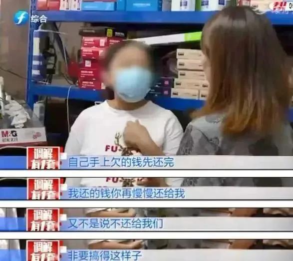 购房置业|“扶弟魔”?妻子硬要给弟弟买房还贷,一家人欠债40万…丈夫崩溃落泪